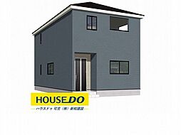 新築戸建 御嵩町上恵土第7 全2棟 1号棟