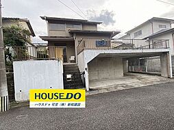 光陽台1丁目　中古戸建