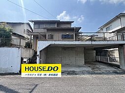 光陽台1丁目 中古戸建