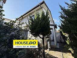 長坂7丁目 中古戸建