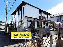 愛岐ケ丘4丁目　中古戸建