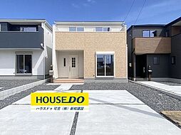 新築戸建 可児市下恵土第五　全4棟　2号棟