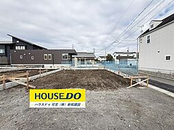 新築戸建 可児市下恵土第五　全4棟　1号棟