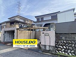 広眺ケ丘10丁目　中古戸建