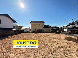皐ケ丘3丁目　売土地