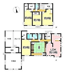 皐ケ丘1丁目　中古戸建