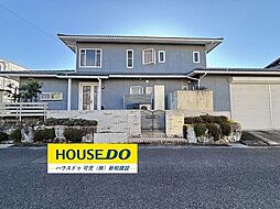 皐ケ丘1丁目　中古戸建