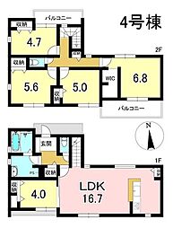 新築戸建 可児市川合　全4棟　4号棟