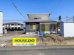 今渡　中古戸建