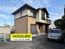 土田　中古戸建