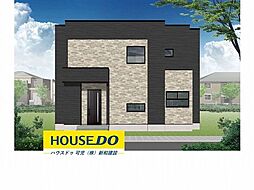 新築戸建 可児市今渡　全3棟　1号棟