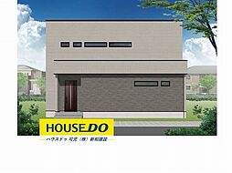 新築戸建 可児市今渡　全3棟　2号棟