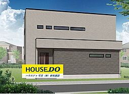 新築戸建 可児市今渡　全3棟