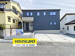 新築戸建　可児郡御嵩町　全1棟