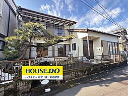 下恵土　中古戸建