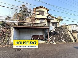 大森台1丁目　中古戸建