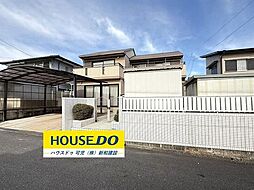 清水ケ丘4丁目　中古戸建