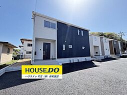 新築戸建 可児市塩　第4　全3棟　3号棟