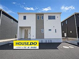 新築戸建 可児市塩 第4 全3棟 2号棟
