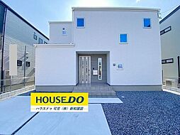 新築戸建 可児市坂戸1　B棟