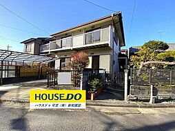 若葉台3丁目 中古戸建