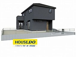 新築戸建　可児市緑ケ丘4丁目01期　全1棟