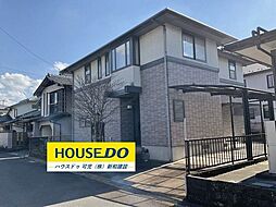 今渡　中古戸建