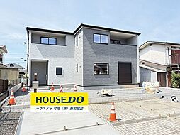 新築戸建　可児市大森台　全1棟