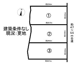 売土地 可児市東帷子全3区画