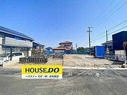 新築戸建　可児市愛岐ケ丘一丁目　全1棟