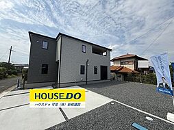 新築戸建　可児市愛岐ケ丘一丁目　全1棟