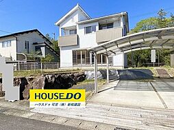 桂ケ丘2丁目 中古戸建
