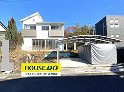 桂ケ丘2丁目　中古戸建