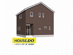 新築戸建 可児市大森　第2　全3棟　3号棟