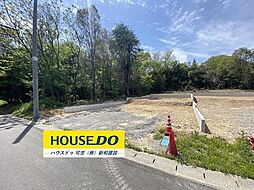 売土地 可児市下切　第2　全3区画