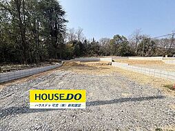 売土地 可児市下切　第2　全3区画