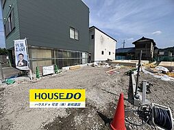 新築戸建 可児市土田宿第3　全3棟　3号棟