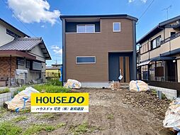 新築戸建　可児市長坂3丁目　全1棟