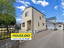 土田　中古戸建