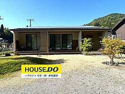 比衣　中古戸建