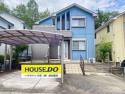 星見台2丁目　中古戸建