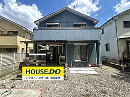 星見台2丁目　中古戸建