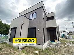 新築戸建 可児市土田　全5棟　2号地