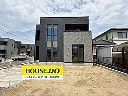新築戸建 可児市土田　全5棟　4号地