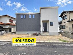 新築戸建　可児市愛岐ケ丘三丁目　全1棟
