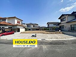 新築戸建　可児市愛岐ケ丘三丁目　全1棟