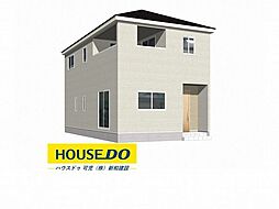 新築戸建 可児市下切　第2　全3棟　3号棟