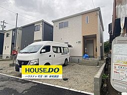 新築戸建 可児市若葉台　第1　全4棟　1号棟