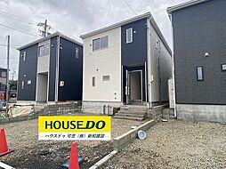 新築戸建 可児市若葉台　第1　全4棟　3号棟