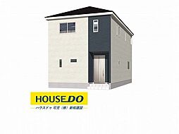 新築戸建 可児市若葉台　第1　全4棟　3号棟